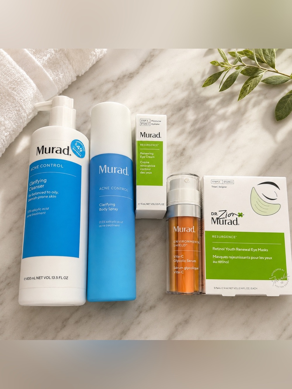 Murad 5-Piece Luxury Skincare Bundle — Brand New in Box $350 Retail